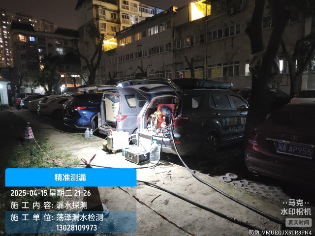 吕梁专业消防水管漏水检测维修公司电话